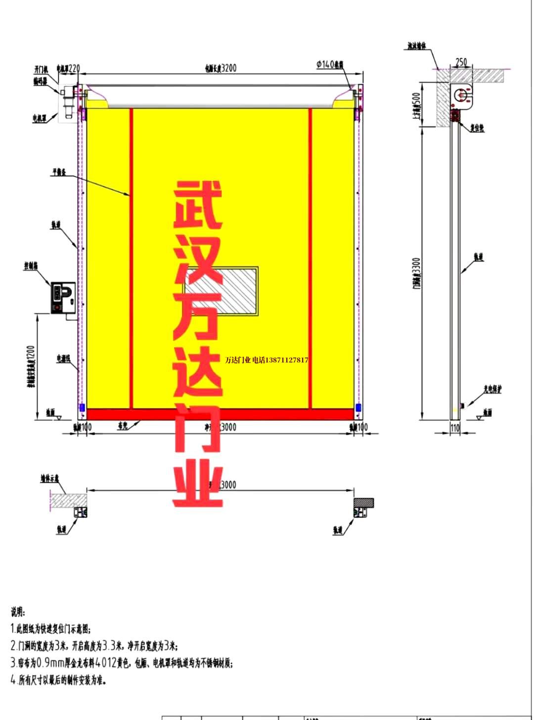 油田得荣管道清洗.jpg